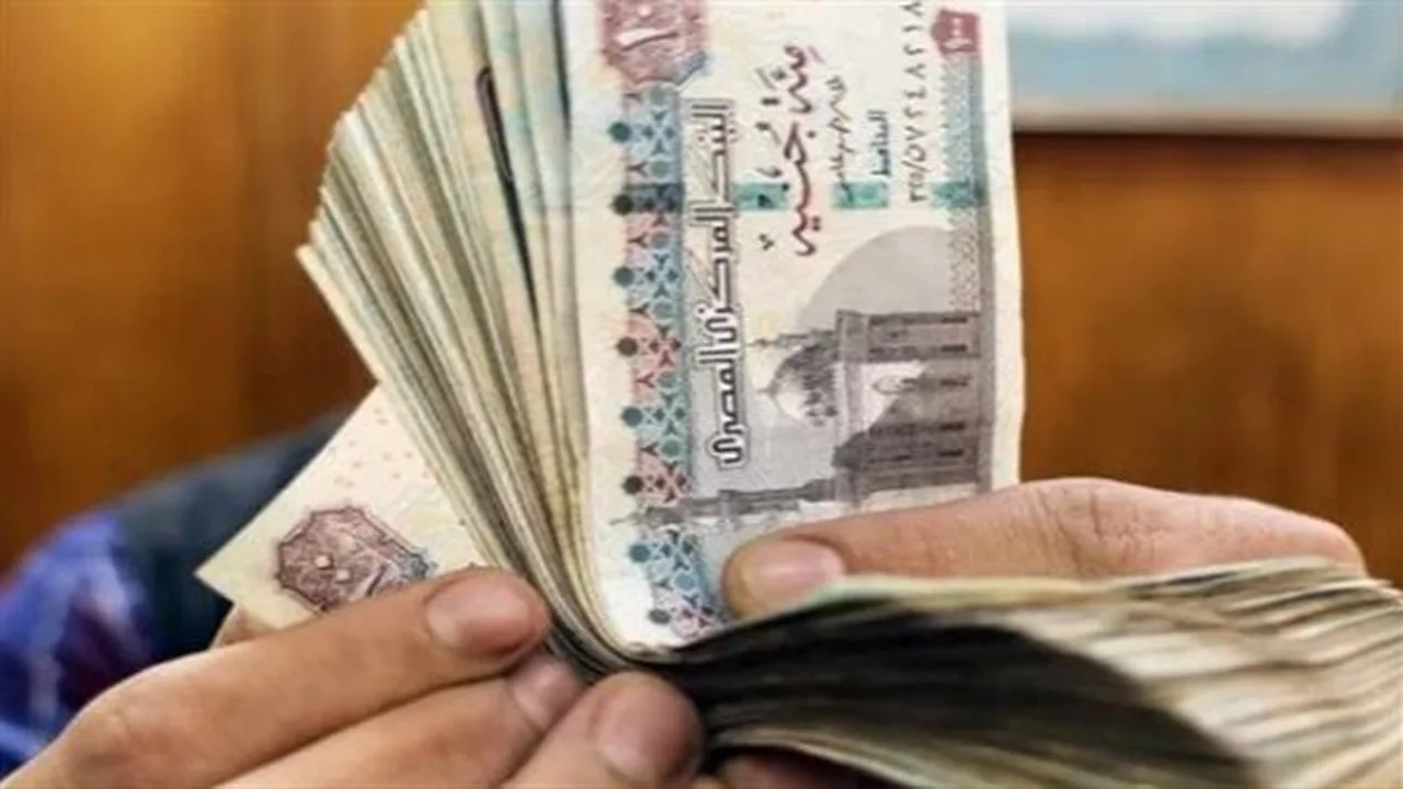 تغيير جهة الصرف.. خطوات تعديل مكان استلام المعاش وحقيقة إقرار زيادات جديدة